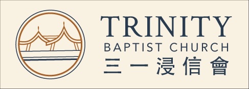 Trinity Baptist Church