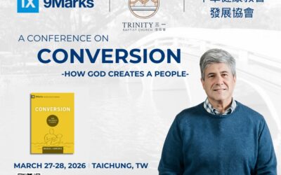 Conversion Conference: How God Creates a People